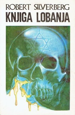 Knjiga lobanja