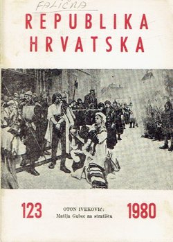 Republika Hrvatska XXX/123/1980