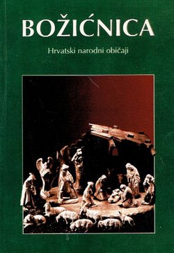 Božićnica. Hrvatski narodni običaji