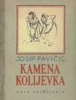 Kamena kolijevka. Skica iz života dalmatinske krajine