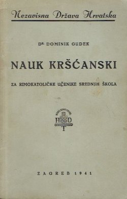 Nauk kršćanski za rimokatoličke učenike srednjih škola