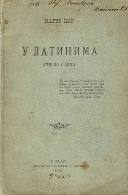 U Latinima. Utisci s puta