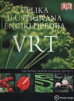 Velika ilustrirana enciklopedija. Vrt