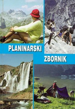 Planinarski zbornik 1999