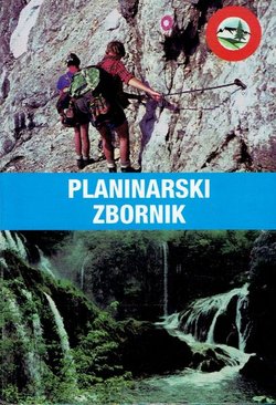 Planinarski zbornik 1997