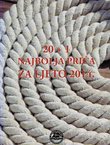 20 + 1 najbolja priča za ljeto 2014.