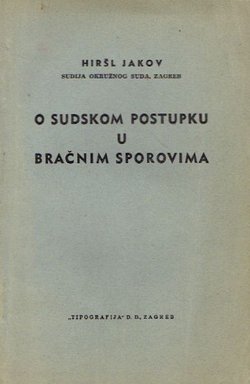 O sudskom postupku u bračnim sporovima