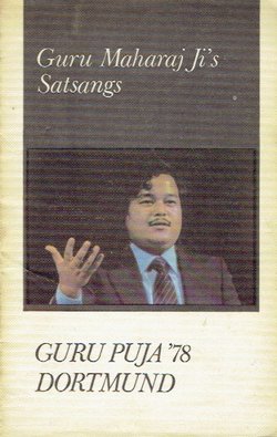 Guru Puja '78 Dortmund