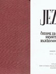 Jezik. Časopis za kulturu hrvatskoga književnog jezika XX/1/1972-73 - XXIII/5/1977-76