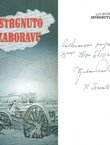 Istrgnuto zaboravu