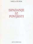 Ispadanje iz povijesti