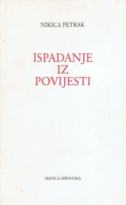 Ispadanje iz povijesti
