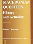 Macedonian Question. History and Actuality