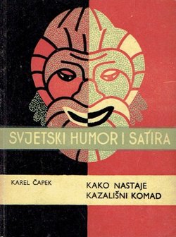 Kako nastaje kazališni komad