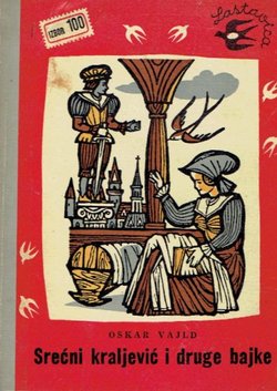 Srećni kraljević i druge bajke