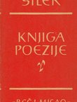 Knjiga poezije