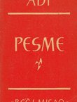 Pesme