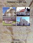 Domaća rič 14/2021