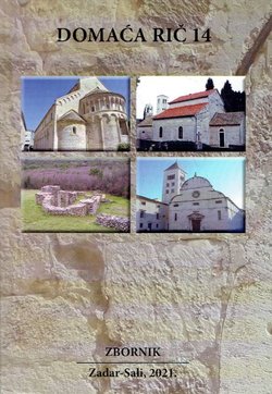 Domaća rič 14/2021