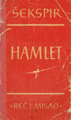 Hamlet