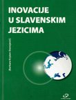 Inovacije u slavenskim jezicima