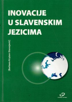 Inovacije u slavenskim jezicima