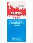 Popis stanovništva 1991. Stanovništvo prema vjeroispovijedi i materinskom jeziku po naseljima