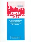 Popis stanovništva 1991. Stanovništvo prema mjestu rođenja, narodnosti i spolu po županijama