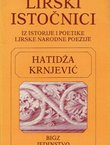 Lirski istočnici. Iz istorije i poetike lirske narodne poezije