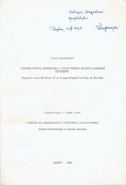 Odnosi Petra Krešimira i pape prema Korčulanskom kodeksu