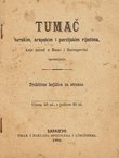 Tumač turskim, arapskim i perzijskim riječima koje narod u Bosni i Hercegovini upotrebljuje