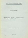 O karakteru države i prava Vizantije od VII do XI veka