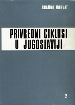Privredni ciklusi u Jugoslaviji