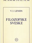 Filozofske sveske