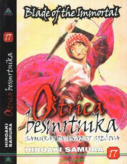  Oštrica besmrtnika. Samuraj dvanaest sječiva 17