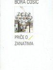 Priče o zanatima