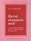 Razvoj ekonomske misli u jugoslovenskim zemljama do prvog i u Jugoslaviji između dva svetska rata