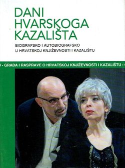 Dani hvarskoga kazališta 48. Biografsko i autobiografsko u hrvatskoj književnosti i kazalištu