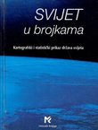 Svijet u brojkama. Kartografski i statistički prikaz država svijeta