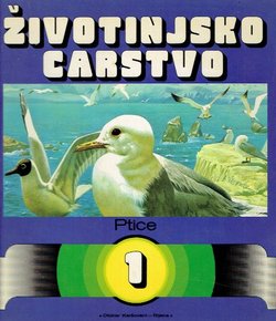 Životinjsko carstvo IV/1. Ptice