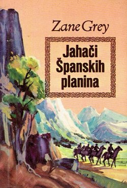 Jahači Španskih planina