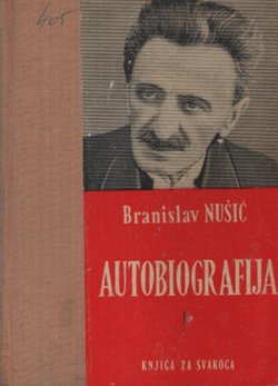 Autobiografija