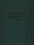 Rječnik bosanskog jezika VII (N-Nj)