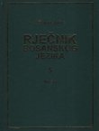 Rječnik bosanskog jezika V (Kos-Lj)