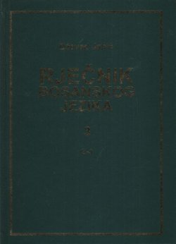 Rječnik bosanskog jezika III (G-J)
