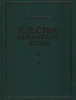 Rječnik bosanskog jezika VI (M)
