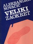 Veliki zaokret