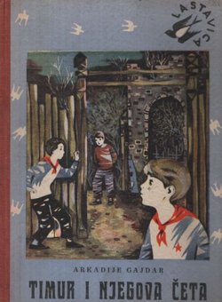 Timur i njegova četa