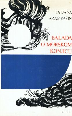 Balada o morskom konjicu