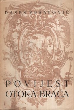 Povijest otoka Brača